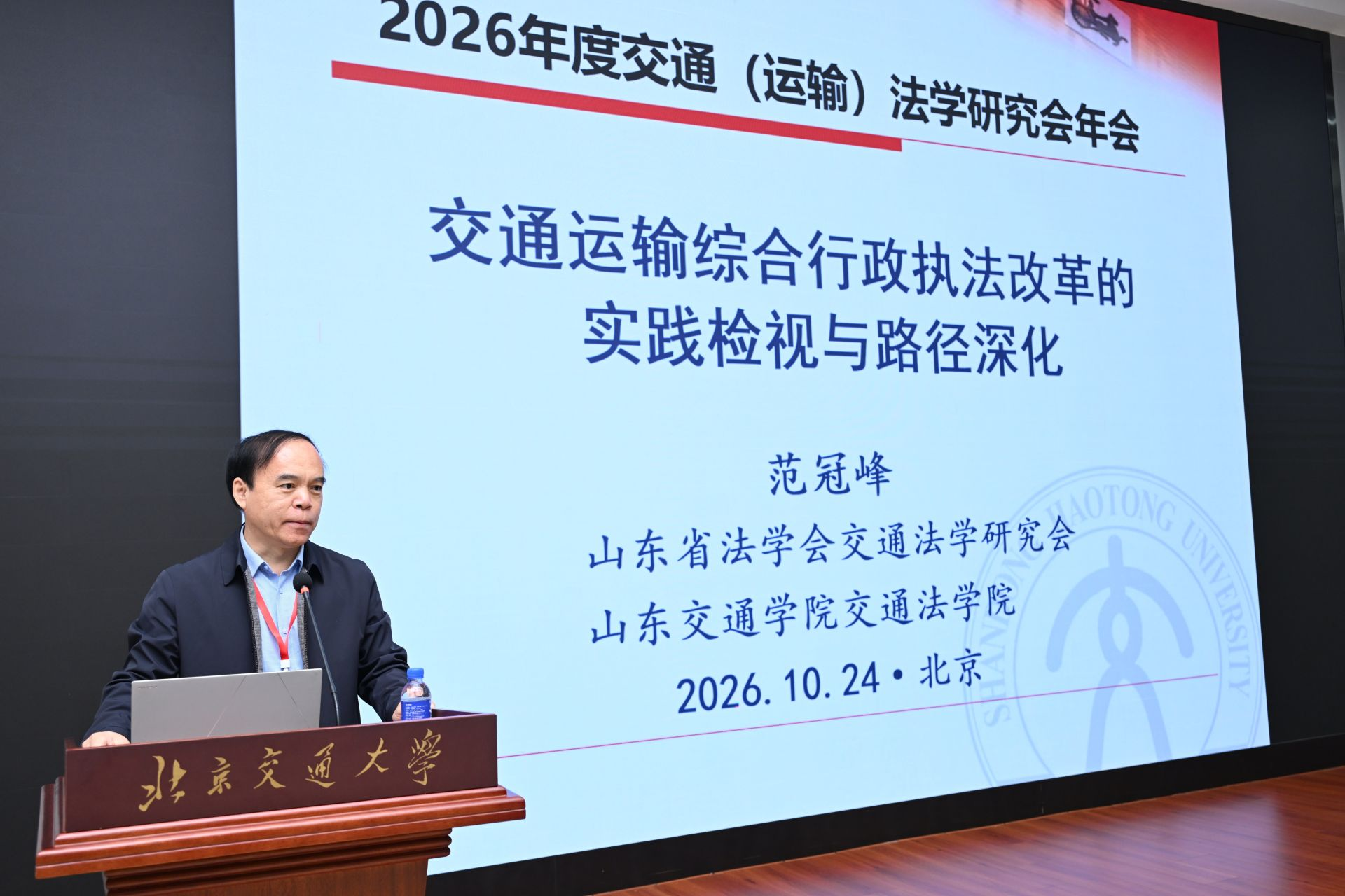 图片14.png